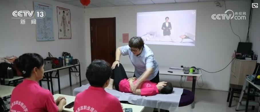 商务部：家政服务信用信息平台访问量超过2.3亿次